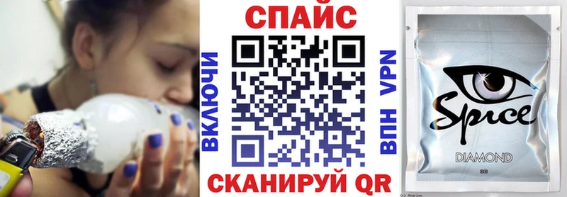 БУТИРАТ вода  MEGA tor  Назрань  как найти закладки 