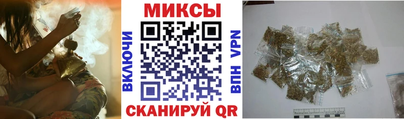 БУТИРАТ BDO 33% Назрань