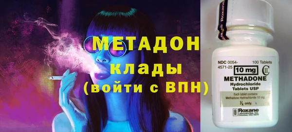 mix Горнозаводск