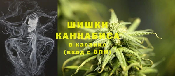 кокаин перу Горняк