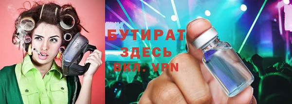 jwh Горно-Алтайск