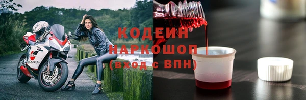 jwh Горно-Алтайск