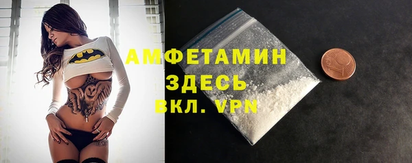 jwh Горно-Алтайск