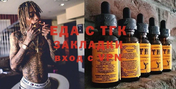 mix Горнозаводск