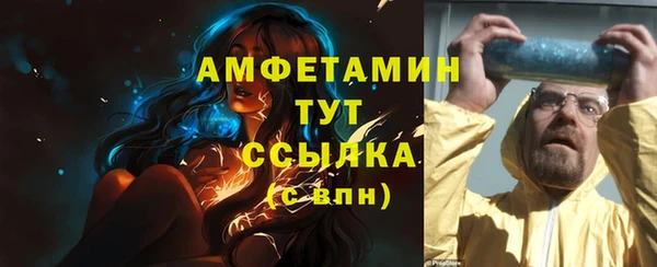 mix Горнозаводск
