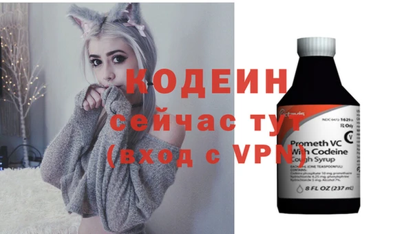mix Горнозаводск