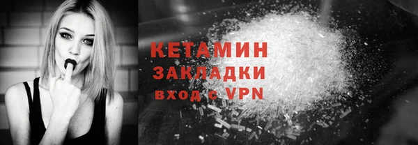 mix Горнозаводск