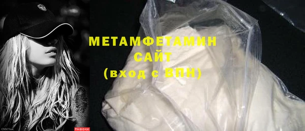 mix Горнозаводск