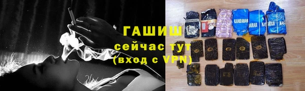 кокаин перу Горняк