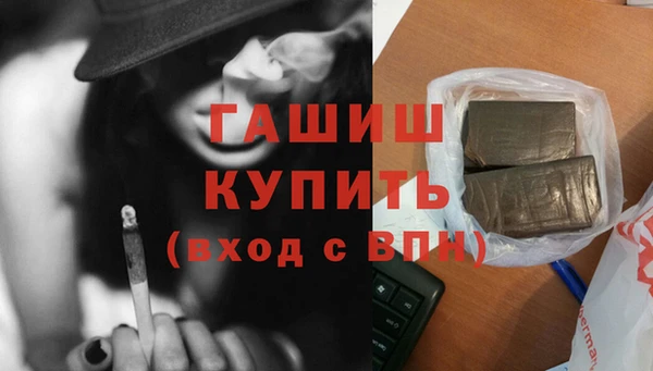 mix Горнозаводск
