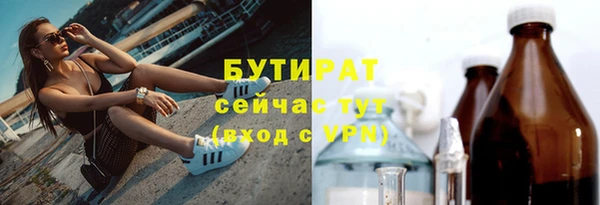 кокаин перу Горняк