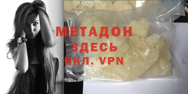 jwh Горно-Алтайск
