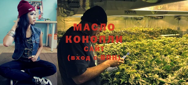 кокаин перу Горняк