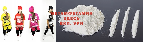 mix Горнозаводск