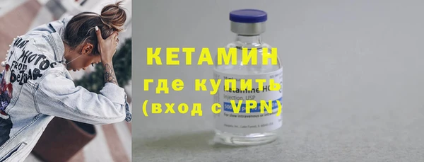 кокаин перу Горняк