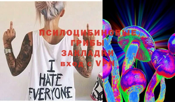 jwh Горно-Алтайск