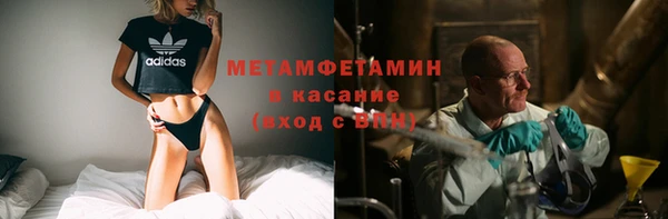 mix Горнозаводск