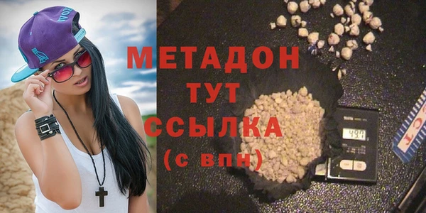jwh Горно-Алтайск