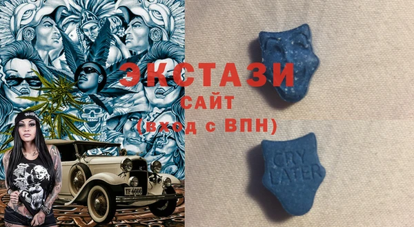 кокаин перу Горняк