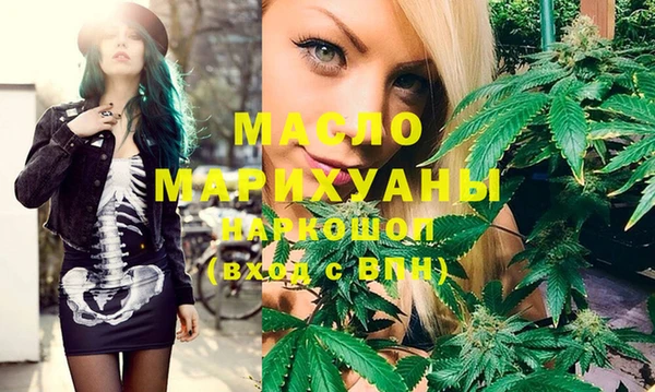 mix Горнозаводск