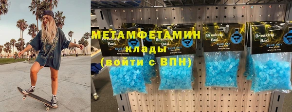 mix Горнозаводск