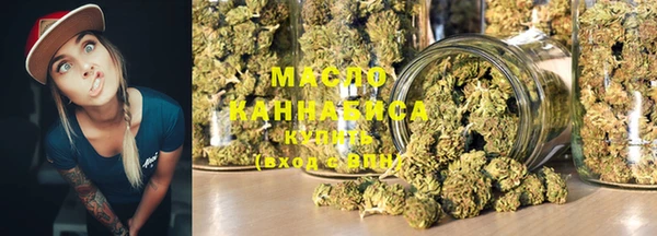 jwh Горно-Алтайск