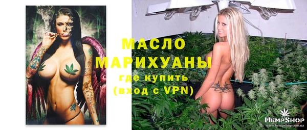 jwh Горно-Алтайск