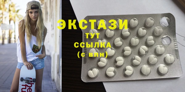 mix Горнозаводск