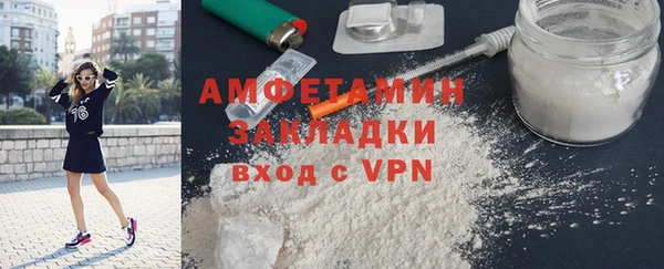 jwh Горно-Алтайск