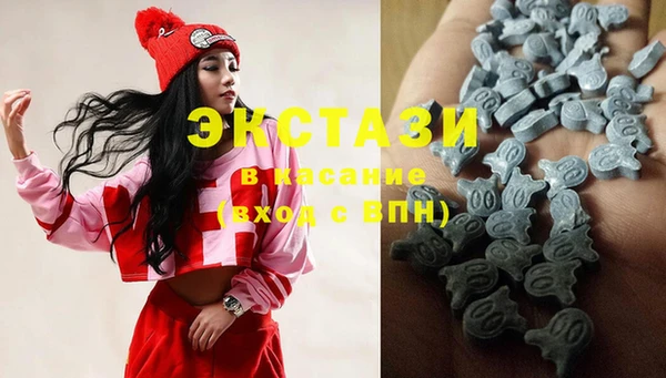 кокаин перу Горняк
