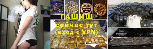 jwh Горно-Алтайск
