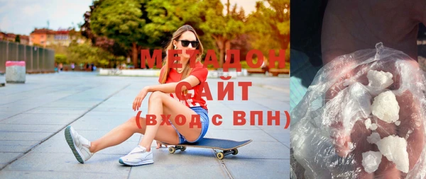 mix Горнозаводск