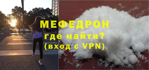 jwh Горно-Алтайск