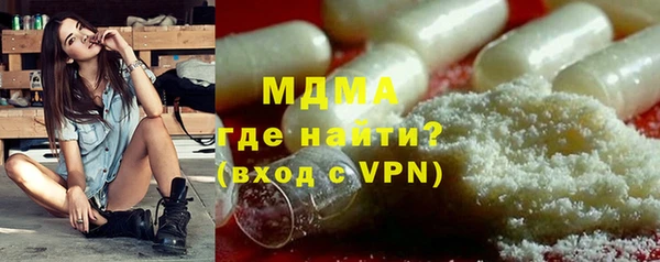 jwh Горно-Алтайск