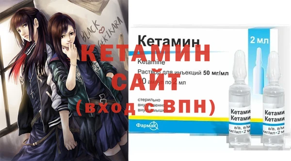 кокаин перу Горняк