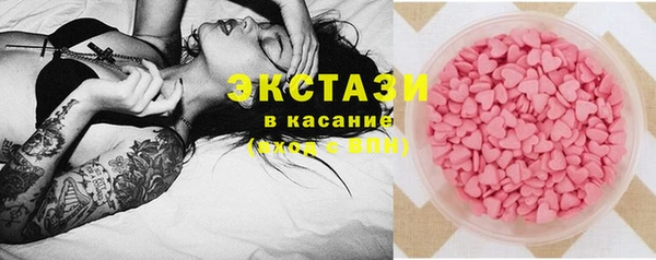 кокаин перу Горняк