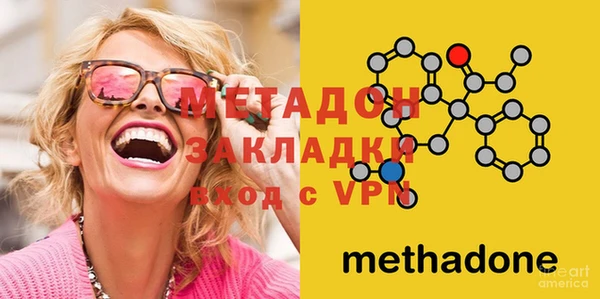 jwh Горно-Алтайск