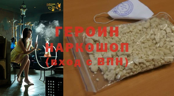 jwh Горно-Алтайск