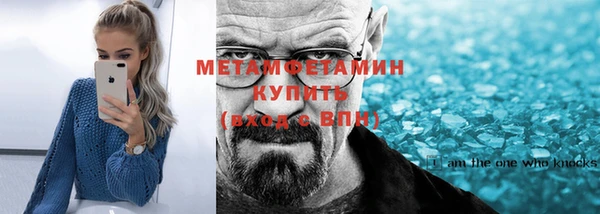 mix Горнозаводск