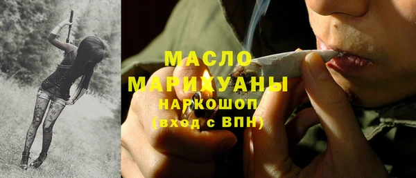 кокаин перу Горняк