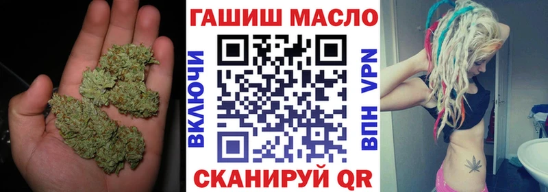 Дистиллят ТГК концентрат Назрань